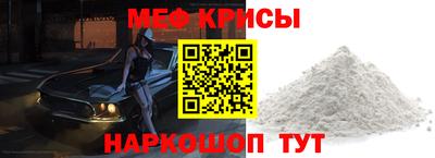марки lsd Бугуруслан