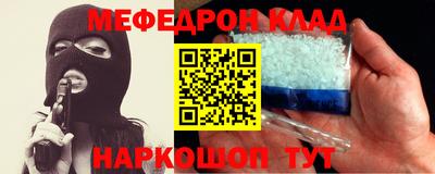 mix Бузулук
