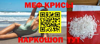 mix Бузулук