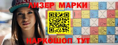 mix Бузулук