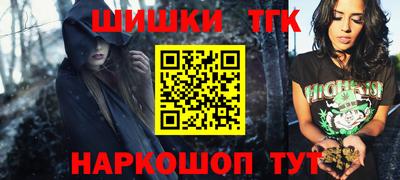 mix Бузулук