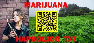 марки lsd Бугуруслан