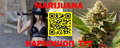 марки lsd Бугуруслан
