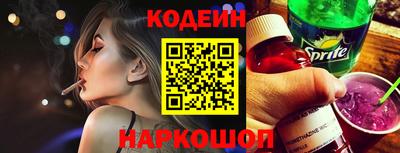 марки lsd Бугуруслан