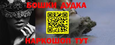 марки lsd Бугуруслан