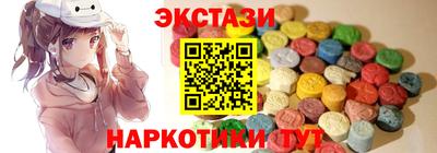 mix Бузулук