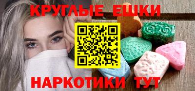 марки lsd Бугуруслан