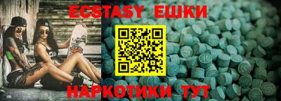 марки lsd Бугуруслан