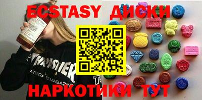 mix Бузулук