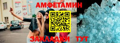 mix Бузулук