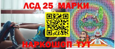 соль ск Будённовск
