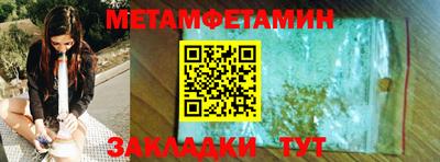 mix Бузулук