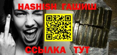 mix Бузулук