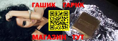 mix Бузулук