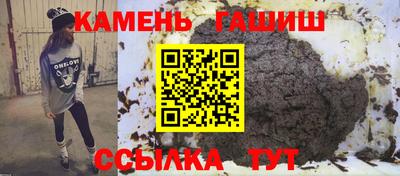 mix Бузулук