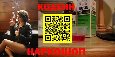 mix Бузулук