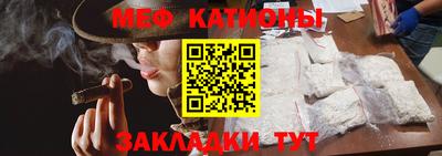 соль ск Будённовск