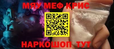марки lsd Бугуруслан