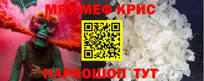 марки lsd Бугуруслан