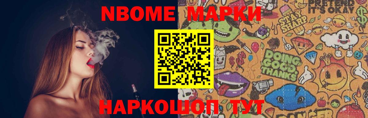 Лсд 25 экстази ecstasy Мелеуз